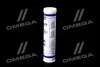 Смазка для подшипников и карданных крестовин - Mehrzweckfett 0,4кг Liqui Moly 7562/3552 (фото 2)