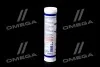 Смазка для подшипников и карданных крестовин - Mehrzweckfett 0,4кг Liqui Moly 7562/3552 (фото 4)