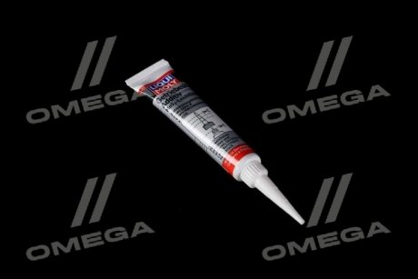 Антифрикційна присадка в трансмісійну оливу GETRIEBEOIL-ADDITIV 0,02л Liqui Moly 1988/1040 (фото 1)