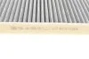 Фильтр салона VW UP 11- угольный (выр-во MANN) MANN-FILTER CUK26006 (фото 4)