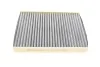 Фильтр салона VW UP 11- угольный (выр-во MANN) MANN-FILTER CUK26006 (фото 5)