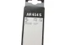 Щетки стеклоочист. 600/500 Aerotwin (AR614S) (выр-во) Bosch 3397014271 (фото 11)