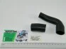 Патрубок РХХ 4216 ЄВРО-3, КОМПЛЕКТ (довгий+короткий) (гума)) ZS 4216-1014078/79-02 (фото 1)