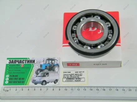 Подшипник 50307 (6307N) КПП вал перв. Газель 3302 (на ГАЗ-53,3307 втор. вал) (ЯПОНИЯ) Japan 50307/6307NR
