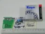 Подшипник (6206 2RS) карданного вала (ОПОРЫ/подвесного) ГАЗЕЛЬ рул. упр. МАЗ, лебедка КамАЗ, вал кард., кард. передача ГАЗ Япония Japan 180206 (фото 3)