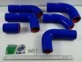 Патрубок радиатора ГАЗ 3302 (дв.406) (компл. 6шт) /Газель СИЛИКОН PREMIUM Tempest 406-1303000-406-02 СИЛ (фото 2)