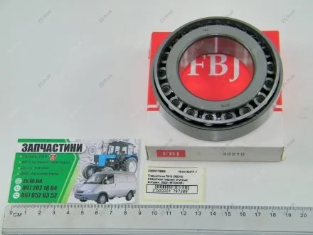 Підшипник 7510 (32210) Підшипник маточини задн. внутрішній Газель, Волга, УАЗ та диференц. мостів 7510А-6(32210) (ЯПОНІЯ)) Japan 7510/ 32210 J