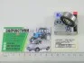 Підшипник 180201 (6201-2RS) генератор ВАЗ, ГАЗ, ЗАЗ (ЯПОНІЯ)) Japan 180201 /6201 2RS (фото 1)