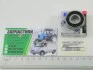 Підшипник 180201 (6201-2RS) генератор ВАЗ, ГАЗ, ЗАЗ (ЯПОНІЯ)) Japan 180201 /6201 2RS (фото 2)