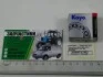 Підшипник 180201 (6201-2RS) генератор ВАЗ, ГАЗ, ЗАЗ (ЯПОНІЯ)) Japan 180201 /6201 2RS (фото 3)