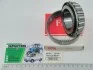 Подшипник 7509 (32209) ступицы задн. наружный Газель (КПП ЗИЛ) (ЯПОНИЯ) Japan 7509/ 32209 JR (фото 2)