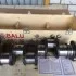 Вал колінчастий Д65 ЮМЗ (54мм) (, Індія) BALU Д03-С08А (фото 6)