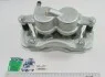 Супорт гальм. передн. ГАЗель NEXT правий (правий, без колодок)) ZS А21R23.3501136 (фото 1)