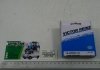 Сальник клапана 405,406/ 2101-08, Таврия, 1102, 1103, 1105, Сенс, (колпачок) Газель,Волга дв.406,405,ВАЗ 2108 8шт. Victor Reinz ZS RZ 12-25837-01 (фото 2)