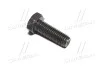 Болт M12X35X1,75 (8.8) бича молотильного барабана (19M7171/19M3206/19M7744/19M7403) AGRI PARTS 18AP003634 (фото 1)