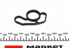 Прокладка, корпус масляного фільтра OPEL/CHEVROLET 1.2/1.4 A12XEL/A12XER/A14XEL 00- Elring 690.540 (фото 1)