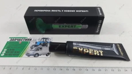 Притирочна паста для клапанів Zollex професійна 40гр Zollex ZS RZ-223