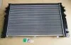 Радиатор вод. охлажд. ГАЗель NEXT дв. Evotech 2,7 А274 (алюминий) А21R23.1301010-01 ZS А21R22.1301010-10 (фото 2)