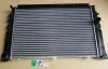 Радиатор вод. охлажд. ГАЗель NEXT дв. Evotech 2,7 А274 (алюминий) А21R23.1301010-01 ZS А21R22.1301010-10 (фото 1)