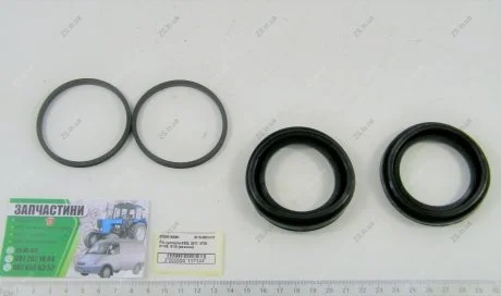 Р/к суппорта ГАЗ 3302,3110,2705,2217 Газель,Волга (РТИ) (пыльник поршня 2шт+манжета 2шт) ZS 3110-3501410