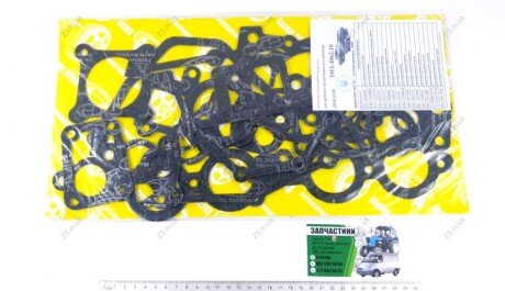 Р/к двигателя (малый) дв.406 /Прокладки двигателя Газель,Волга дв.406,405,409 компл. (малый) ZS 406-1000000-13М