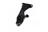 Подушка двигателя Toyota Corolla IX 2000 - 2008 (выр-во FEBI) FEBI BILSTEIN 103748 (фото 4)