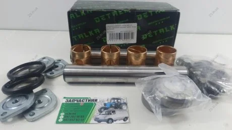 Шкворень в компл. (полный на а/м) ГАЗ 53,3307 (с подшипниками / шариковые, полный на а/м) DETALKA 3307-3000100-01 Ш