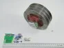 Шкив малый 3-х ручейный роторной косилки 1,35м (132мм) (Польша) Wirax 507001008 (фото 3)