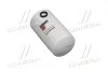 Фильтр топливный CUMMINS FLEETGUARD FF5612 (фото 1)