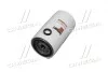 Фильтр топливный CUMMINS FLEETGUARD FF5612 (фото 4)