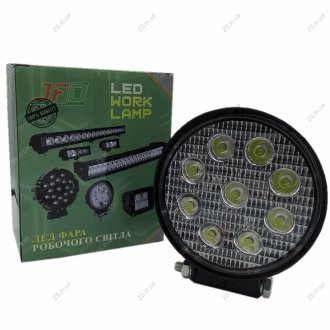 Фара робоча LED 27W/60 (9x3W/широкий промінь, круглий корпус)1710 lm -1075 53мм(GY-009Z03В) JFD JFD-1075-53 (GY-009Z03В) (фото 1)