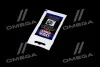 Мастило для направляючих пальців супорта Bremsenfuhrungsstiftefet 5мл Liqui Moly 39022/21204/21119 (фото 4)