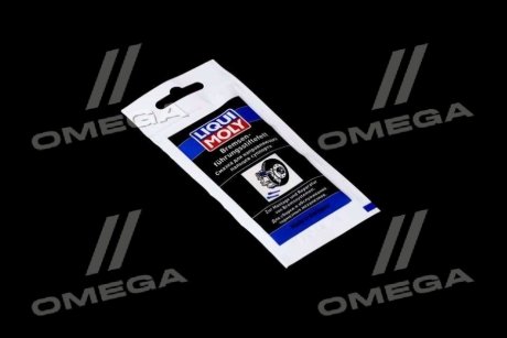 Мастило для направляючих пальців супорта Bremsenfuhrungsstiftefet 5мл Liqui Moly 39022/21204/21119 (фото 1)