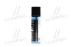 Змащення мідне для гальмівних колодок спрей Kupfer-Spray 0,25л Liqui Moly 3970/1520 (фото 2)