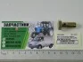 Болт штуцера обратки МТЗ М10х1.0х22 JFD 36-1104787 (фото 1)