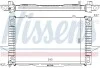 Радиатор охлаждения Volvo (выр-во) Nissens 65536A (фото 1)