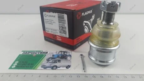 Шарнір тяги керма. ГАЗ 3302 1шт. інд.уп. FLAGMUS ZS 2217-3414029-13