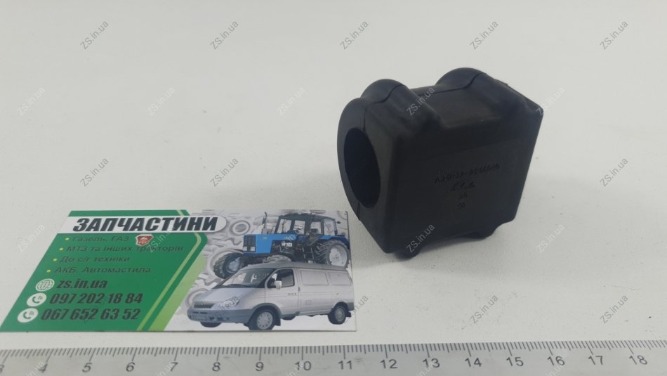 ニア Диод фары передняей LED Ichikoh Nissan Leaf ZE1 (18