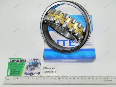 Підшипник (22214 MBW33) NTE 3514