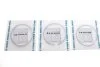 Кільця поршневі BMW 84,00 M40B16/18/M20B25/M50B25 1,5x1,75x3 (Mahle) Knecht/Mahle 081 21 N0 (фото 1)