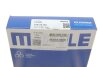 Кільця поршневі FORD 82,5 mm 1,8 TDCI 1,75 x 2,0 x 2,0 (Mahle) Knecht/Mahle 016 02 N0 (фото 3)
