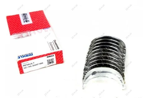 Вкладиші корінні RENAULT HL STD G8T/G9T/G9U 2,2/2,5TD (Mahle) Knecht/Mahle 021 HS 20297 000