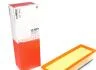 Фільтр повітряний BMW 5, X3, X5 1.8-2.5 D 14- (KNECHT-MAHLE) Knecht/Mahle LX4084 (фото 1)