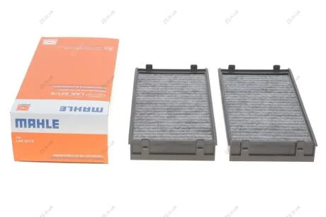 Фільтр салону BMW X5, X6 07- вугільний (2шт.) (KNECHT-MAHLE) Knecht/Mahle LAK221/S