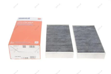 Фільтр салону MB GL, ML 06- вугільний (2шт.) (KNECHT-MAHLE) Knecht/Mahle LAK295/S