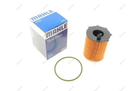 Фільтр масляний двигуна PSA 1.6 BlueHDI 14- (KNECHT-MAHLE) Knecht/Mahle OX171/2D1