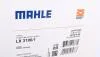 Фільтр повітряний SUZUKI VITARA II 1.6 15-(KNECHT-MAHLE) Knecht/Mahle LX3196/1 (фото 4)