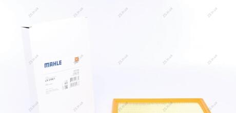 Фильтр воздушный SUZUKI VITARA II 1.6 15-(выр-во KNECHT-MAHLE) Knecht/Mahle LX3196/1