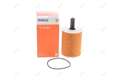 Фільтр масляний двигуна AUDI, SKODA, VW (Knecht-Mahle) Knecht/Mahle OX188D