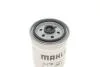 Фильтр топливный Ducato, IVECO (Truck) МТЗ ФТ020-1117010 (Knecht-Mahle) Knecht/Mahle KC18 (фото 3)